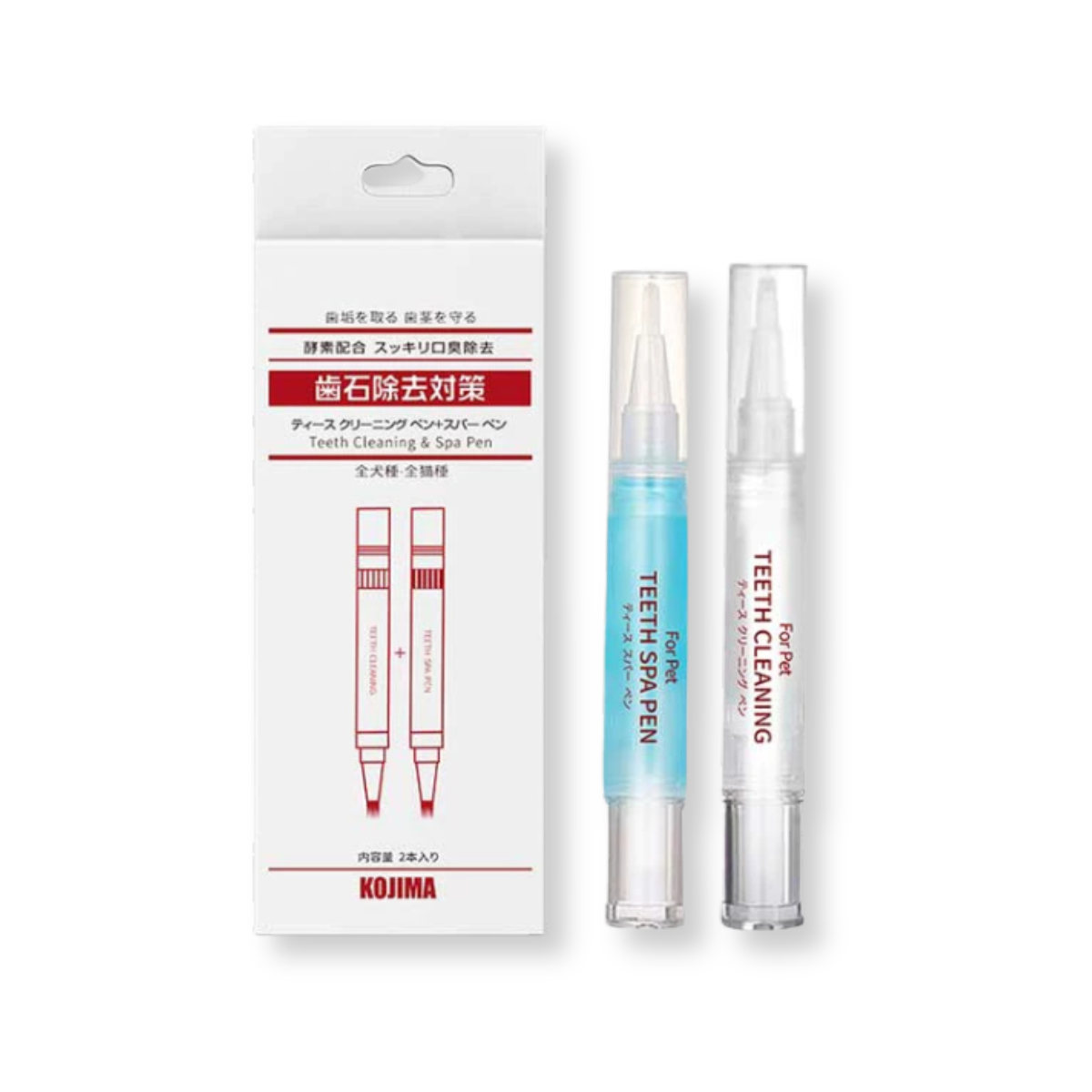 ToothyBright™ Dog Teeth Cleaner